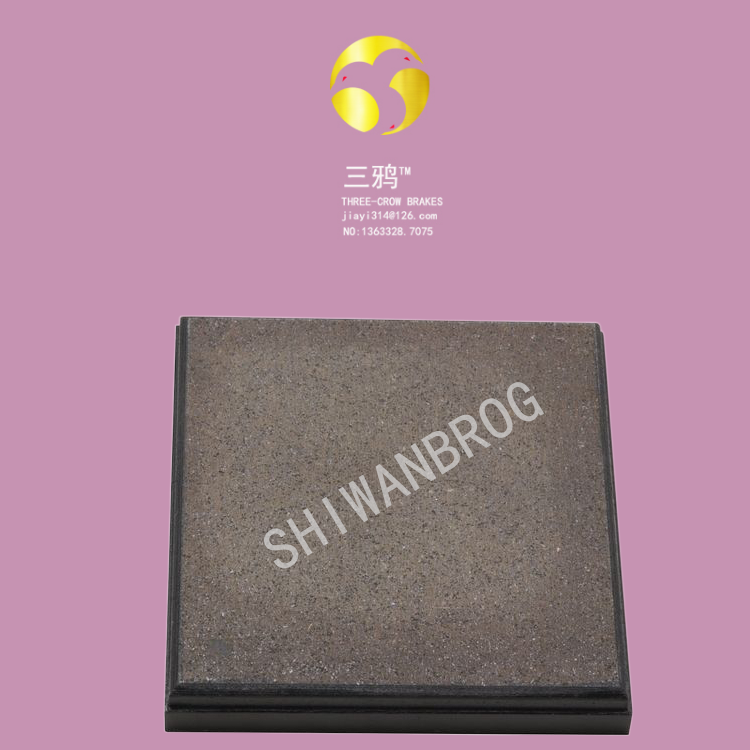 ABT90G无噪音款—风电偏航摩擦衬垫刹车片制动器片.png