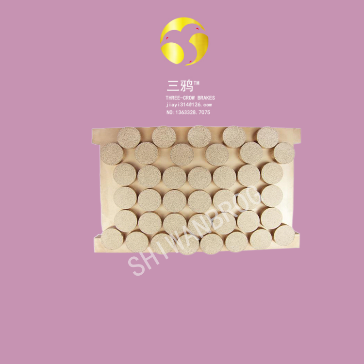 APD20309-FRICTION DISC电磁摩擦片-oyiu.png