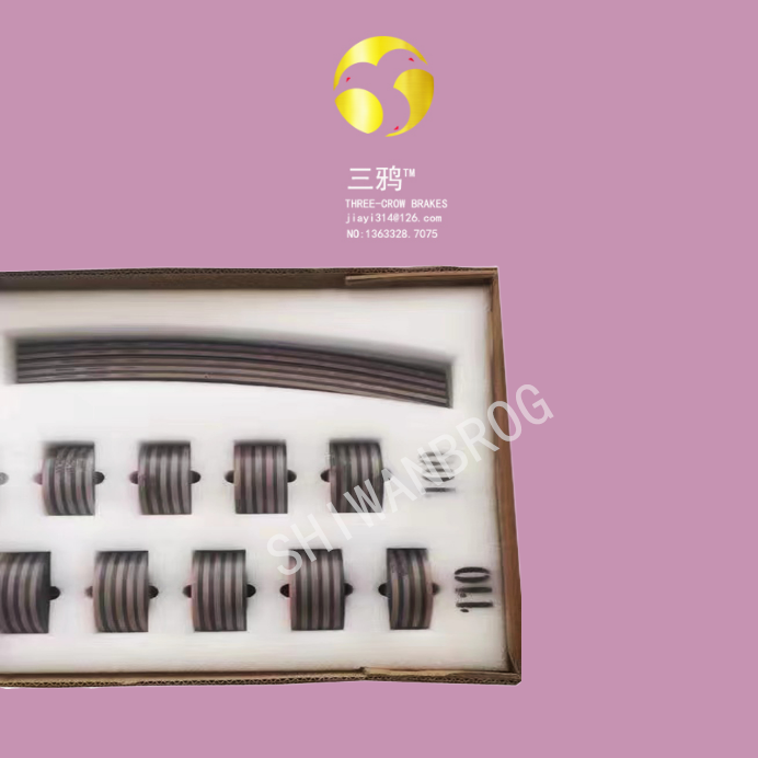 MySE11-233 偏航摩擦片 变桨阻尼刹车片 高分子聚合衬垫.png