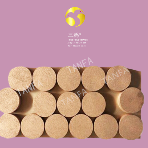 YPH2-02-07-02 铜基烧结摩擦片.jpg