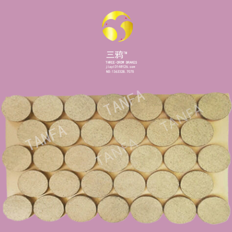 YQP630-20-06 刹车片 摩擦片 copper based  Sintered brake pad.jpg