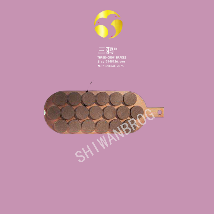士万宝 偏航电机抱闸刹车片 YEJ132S1-4-ZN84-4.5KW.png