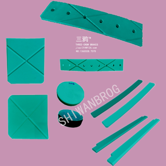无噪音配方—风电偏航定风100圆形阻尼片衬垫-dhuk.png