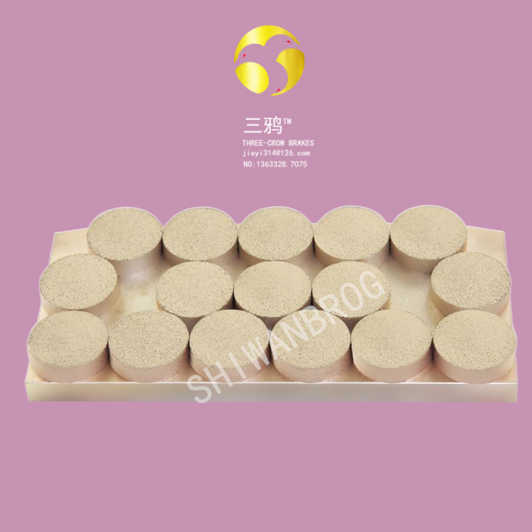 风力发电机偏航摩擦片 变桨刹车片61.png